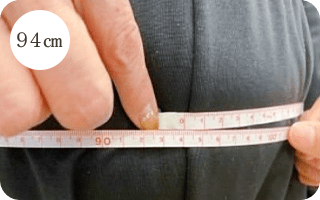 Before 94cm