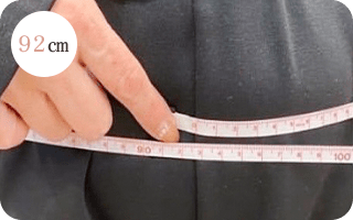 After 92cm